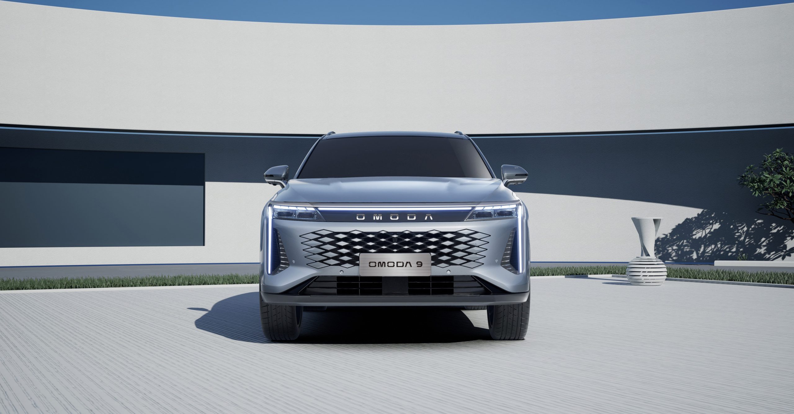 Service Omoda Timișoara